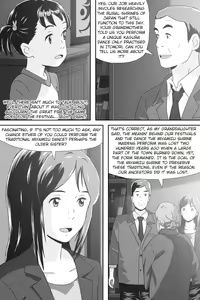 Page 267 of Kimi No Na Wa (Your Name) Thoughts and Dreams - preview thumbnail