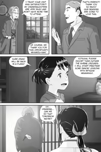 Page 270 of Kimi No Na Wa (Your Name) Thoughts and Dreams - preview thumbnail