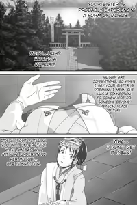 Page 275 of Kimi No Na Wa (Your Name) Thoughts and Dreams - preview thumbnail