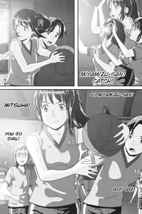 Page 301 of Kimi No Na Wa (Your Name) Thoughts and Dreams - preview thumbnail