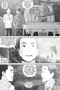 Page 322 of Kimi No Na Wa (Your Name) Thoughts and Dreams - preview thumbnail