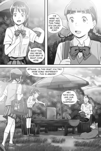Page 373 of Kimi No Na Wa (Your Name) Thoughts and Dreams - preview thumbnail