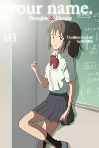 Page 389 of Kimi No Na Wa (Your Name) Thoughts and Dreams - preview thumbnail