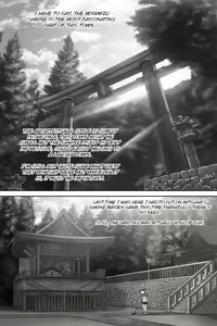 Page 413 of Kimi No Na Wa (Your Name) Thoughts and Dreams - preview thumbnail