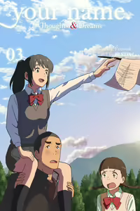 Page 435 of Kimi No Na Wa (Your Name) Thoughts and Dreams - preview thumbnail