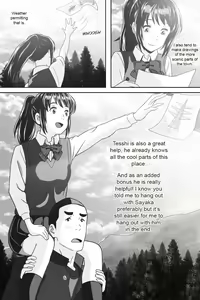 Page 443 of Kimi No Na Wa (Your Name) Thoughts and Dreams - preview thumbnail