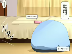 Page 39 of SZK no Mousou Ona Shichauzo - preview thumbnail