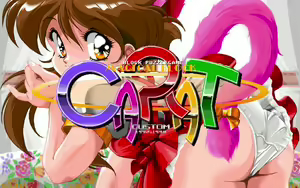 Carat: Magical Blocks - hentai manga cover image