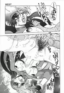 Page 47 of West Volume 01 - preview thumbnail