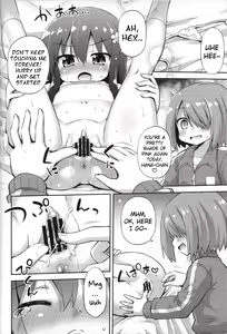 Page 7 of Tapioca Nanko Hairu? | How Many Tapioca Pearls Can You Fit? - preview thumbnail