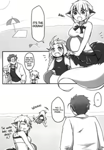 Page 3 of Natsu no Yuki | Summer's Snow - preview thumbnail