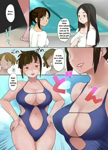 Page 13 of Swim Clup Possession - Hyoui Lover - preview thumbnail