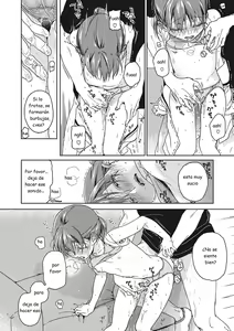 Page 16 of Plus Minus - preview thumbnail