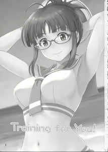 Page 3 of Training for You! | Latihan demi Kamu! - preview thumbnail
