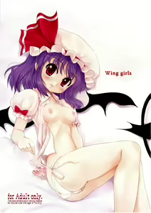 Wing girls - Remilia part — hentai manga cover on Fhentai