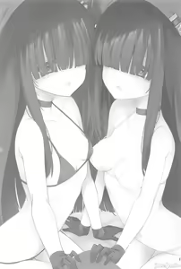 Page 2 of Me no Kakureteiru Kanojo-tachi - preview thumbnail