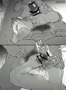 Page 7 of 茂みトカゲ - preview thumbnail
