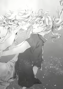 Page 2 of Miss Missing You - preview thumbnail