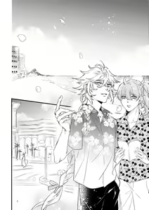Page 3 of Miss Missing You - preview thumbnail