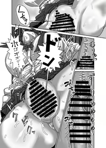 Page 28 of Inkya Succubus ~inma to Ijigen ni tsunagaru Ana~ - preview thumbnail