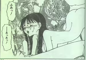 Page 35 of Cotton Comic 1993-05 - preview thumbnail