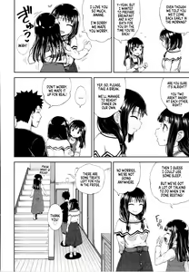 Page 103 of Yarashii Kibun ni Naru Appli Ane to Ore to Imouto to - preview thumbnail