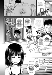 Page 185 of Yarashii Kibun ni Naru Appli Ane to Ore to Imouto to - preview thumbnail