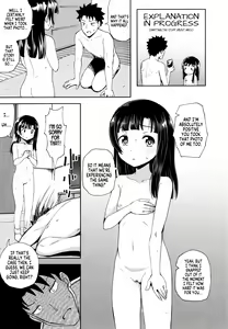 Page 44 of Yarashii Kibun ni Naru Appli Ane to Ore to Imouto to - preview thumbnail