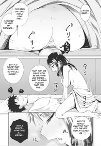 Page 98 of Yarashii Kibun ni Naru Appli Ane to Ore to Imouto to - preview thumbnail