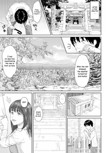 Page 3 of Ame to Hikari | Rain and Light - preview thumbnail