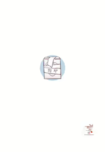 Page 32 of 女孩們的玩具初體驗 - preview thumbnail