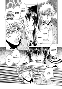 Page 15 of KAOURU MANIAC - preview thumbnail