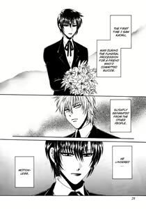 Page 31 of KAOURU MANIAC - preview thumbnail