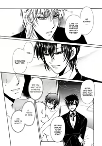 Page 45 of KAOURU MANIAC - preview thumbnail