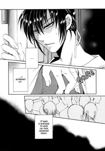 Page 60 of KAOURU MANIAC - preview thumbnail