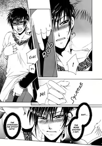 Page 68 of KAOURU MANIAC - preview thumbnail