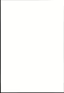 Page 27 of Anata no Semen Kaishuu Shimasu - preview thumbnail