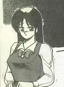 Page 47 of Cotton Comic 1994-05 - preview thumbnail