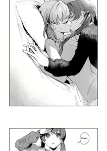 Page 17 of Yokudou Paradox - LES PULSIONS ET LES PARADOXES. | Drive and Paradox - preview thumbnail