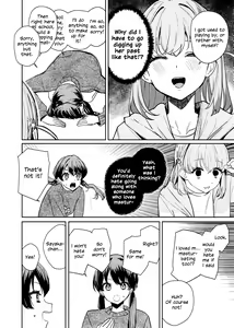 Page 7 of Yokudou Paradox - LES PULSIONS ET LES PARADOXES. | Drive and Paradox - preview thumbnail