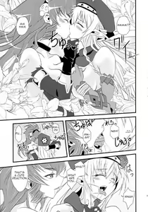 Page 13 of Spiral Eros - preview thumbnail