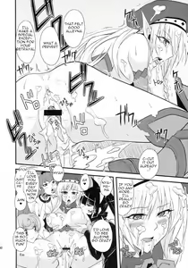 Page 30 of Spiral Eros - preview thumbnail
