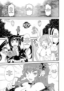 Page 3 of Spiral Eros - preview thumbnail