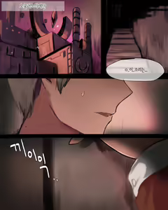 Page 2 of 2020 April Reward - preview thumbnail