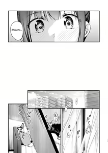 Page 16 of Tempt & Throb - preview thumbnail