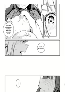 Page 18 of Tempt & Throb - preview thumbnail