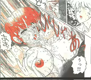 Page 133 of Cotton Comic 1994-06 - preview thumbnail