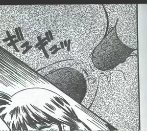 Page 194 of Cotton Comic 1994-06 - preview thumbnail