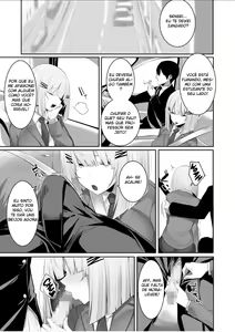 Page 17 of Onsei Keishiki de Oshiego to Amaama Ecchi - preview thumbnail