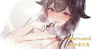 Royal Fortune - hentai manga cover image